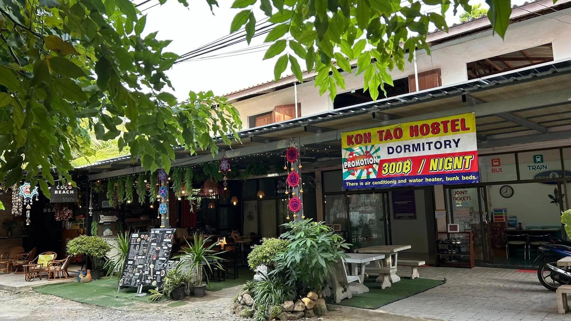 קו טאו Kohtaohostel